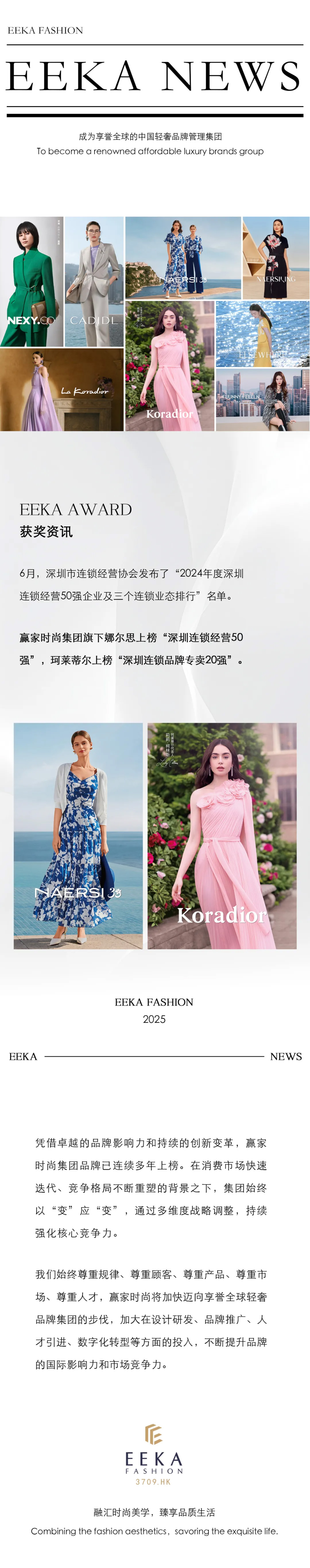 企业微信截图_ec67eca6-3dea-463e-8c25-bed4e2c79dec.jpg